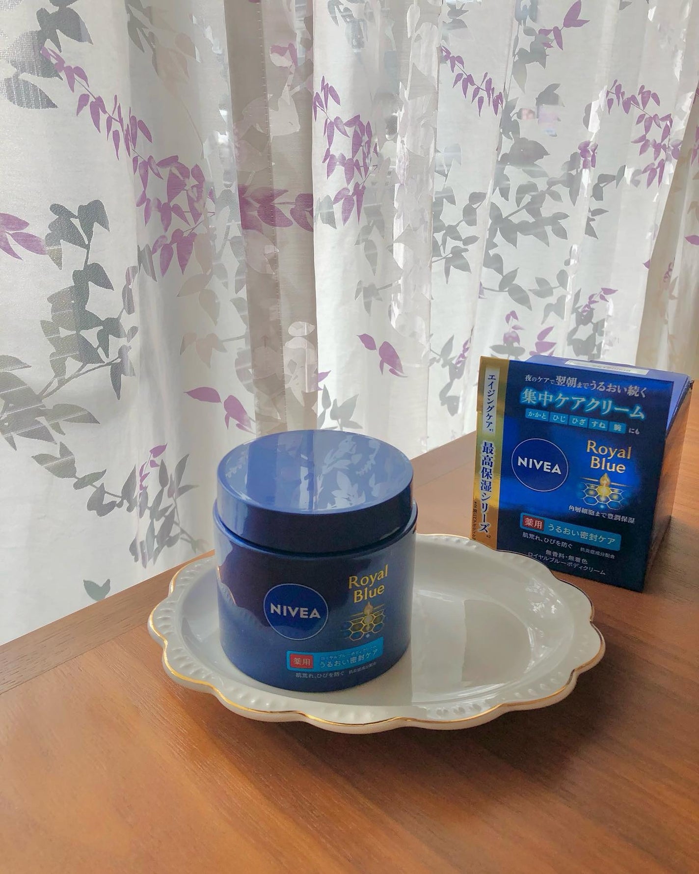 ニベア ロイヤルブルーボディクリーム うるおい密封ケア/ニベア/ボディクリームを使ったクチコミ(1枚目)