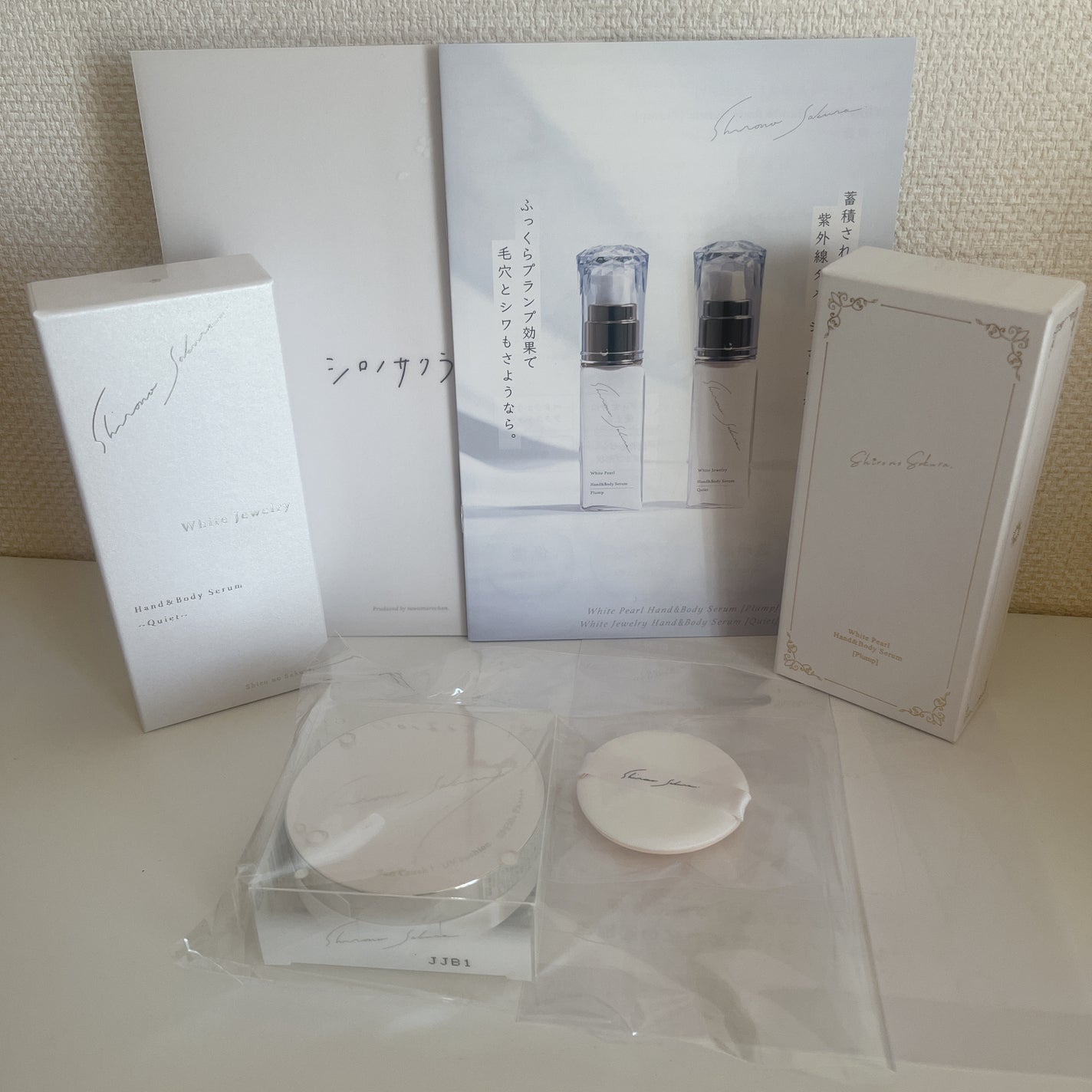 sun crush! UV cushion〜水葵〜シロノサクラ…美容UVジェル〈日焼け止め〉/Shiro no Sakura./日焼け止めジェルを使ったクチコミ(1枚目)