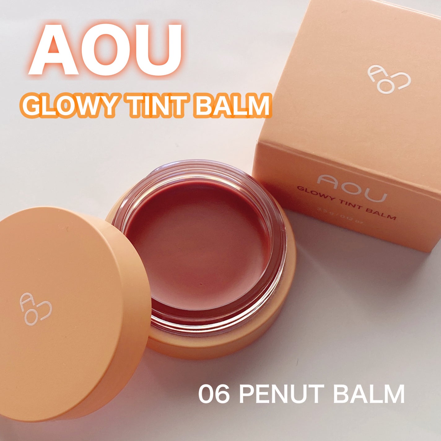 GLOWY TINT BALM/AOU/リップグロスを使ったクチコミ(1枚目)