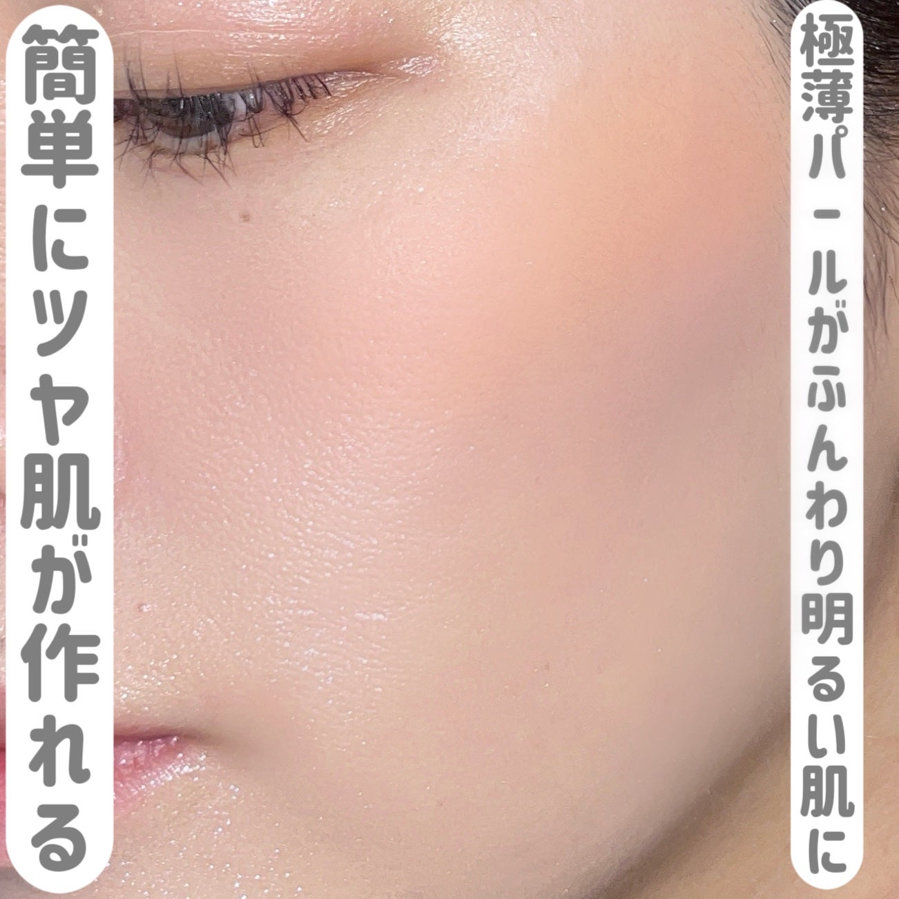 Blooming Powder/Style by Aiahn/ルースパウダーを使ったクチコミ(4枚目)