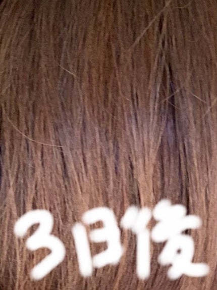 エンシェールズカラーバター/エンシェールズ/ヘアカラーを使ったクチコミ(4枚目)