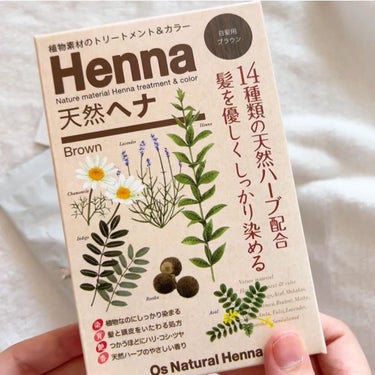 Os Natural Henna ブラウン/Os Natural Henna/ヘアカラーを使ったクチコミ（2枚目）