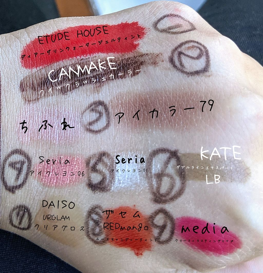 メイクも落とせる洗顔料 うるうる密着泡/ビオレ/泡洗顔を使ったクチコミ（2枚目）