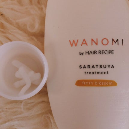 さらつや シャンプー/トリートメント/WANOMI/市販シャンプーを使ったクチコミ(6枚目)