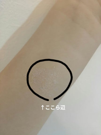 ピンスポットライナー/KATE/ペンシルアイライナーを使ったクチコミ(4枚目)