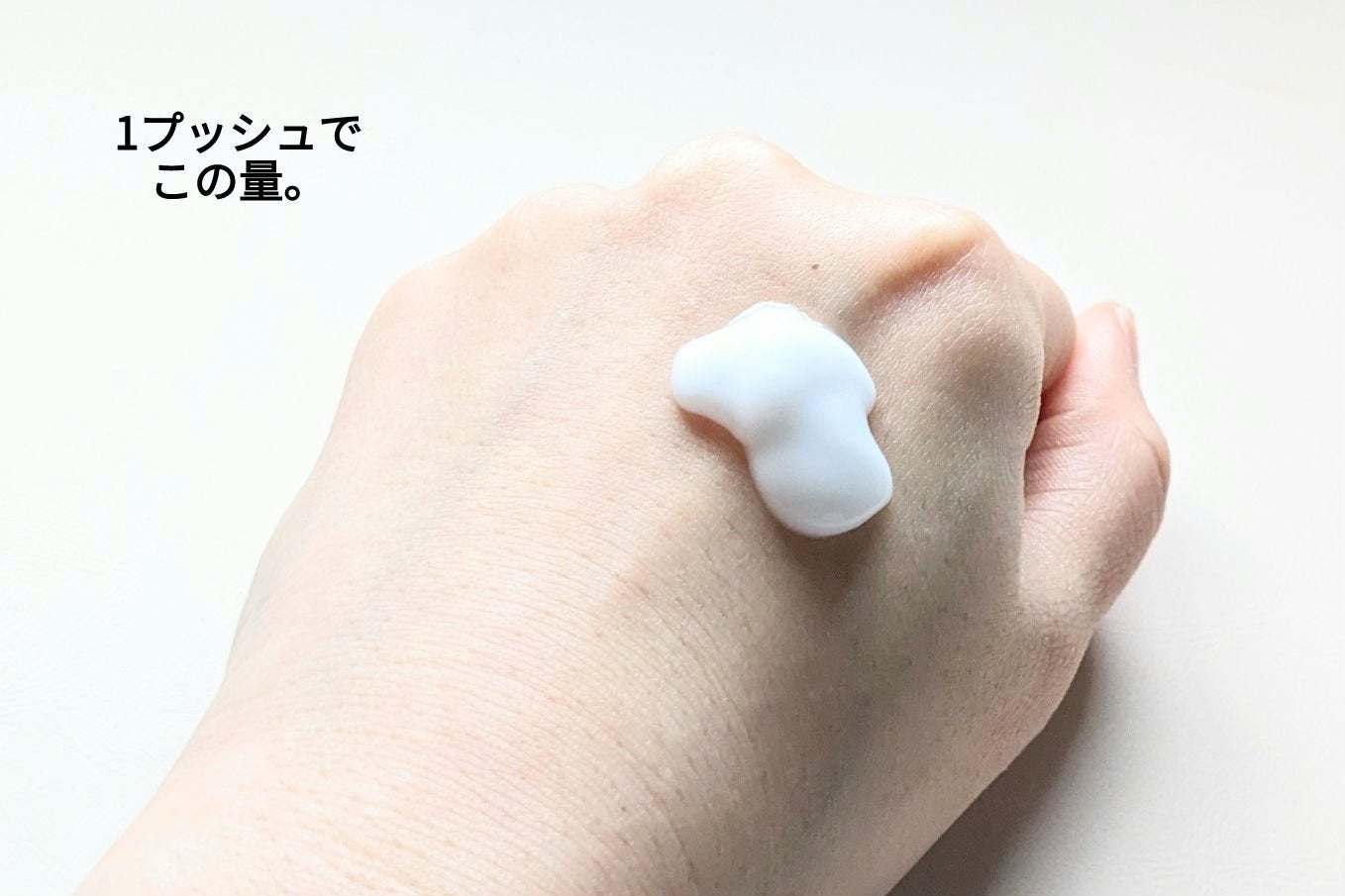 ミルクバオバブ パフュームボディウォッシュ ホワイトムスク/ミルクバオバブ/ボディソープを使ったクチコミ(7枚目)