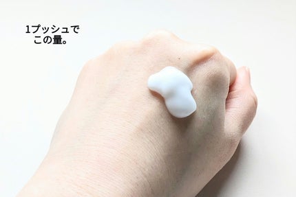 ミルクバオバブ パフュームボディウォッシュ ホワイトムスク/ミルクバオバブ/ボディソープを使ったクチコミ(7枚目)