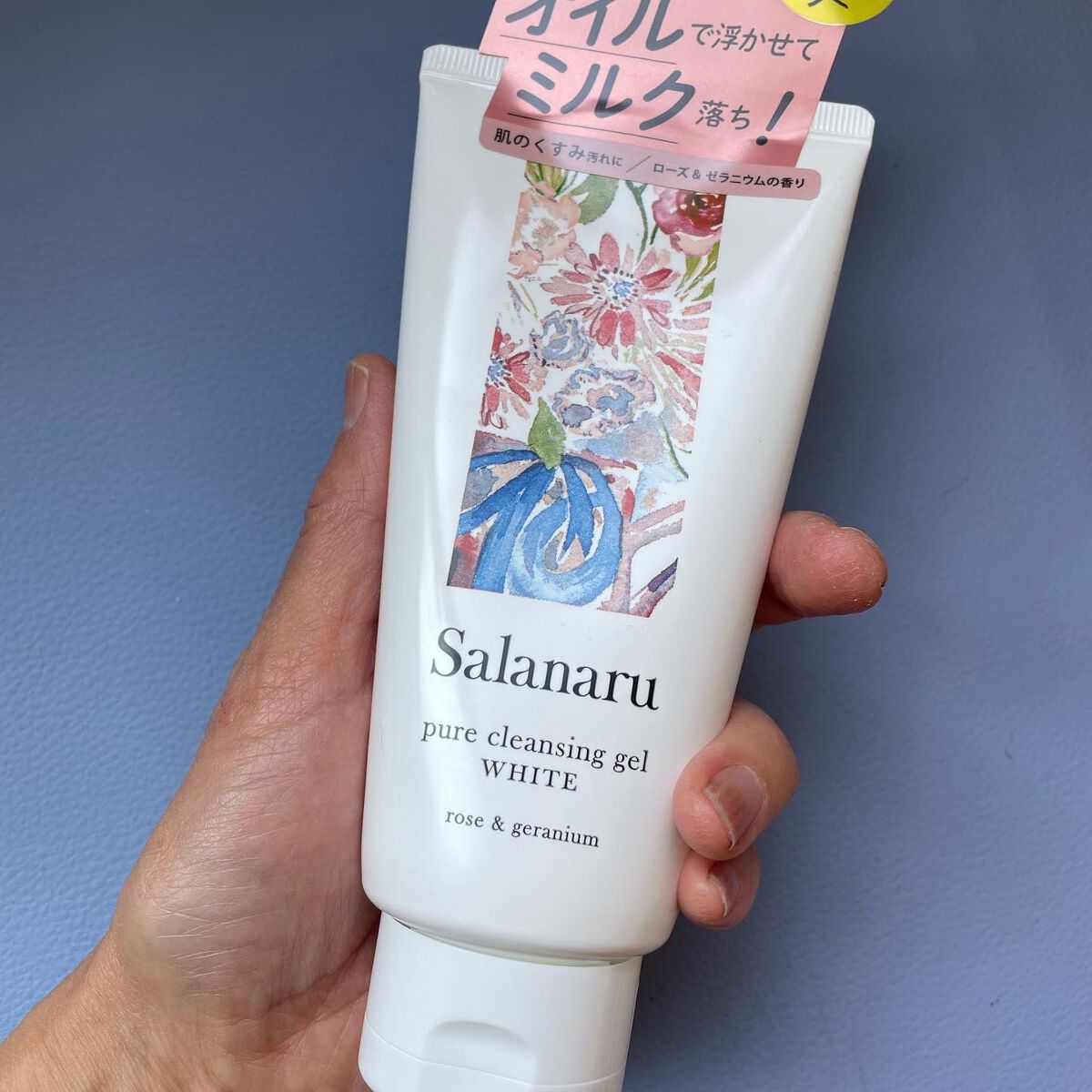ピュアクレンジングジェル ホワイト/Salanaru(サラナル)/クレンジングジェルを使ったクチコミ(2枚目)