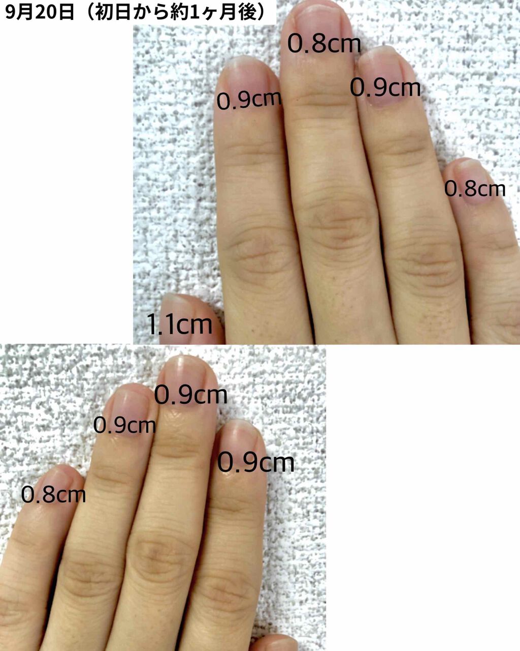 エテュセ クイックケアコート/ettusais/ネイルオイル・トリートメントを使ったクチコミ(4枚目)