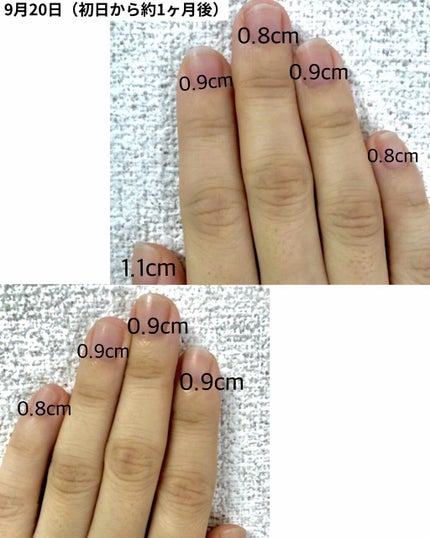 エテュセ クイックケアコート/ettusais/ネイルオイル・トリートメントを使ったクチコミ(4枚目)