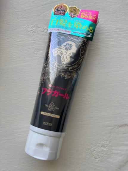 フラガール カラートリートメント/フラガール/ヘアカラーを使ったクチコミ(1枚目)