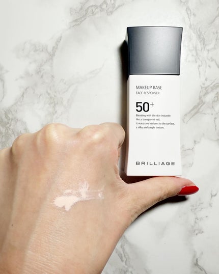 メイクアップベース フェイスレスポンサー/ブリリアージュ/化粧下地を使ったクチコミ(4枚目)