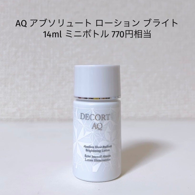 ã¡ããðŠãã©ãã(1æ¥ä»¥å
) on LIPS ãã³ã¹ã¡ãã³ã«ãææ°ã®ã¹ãã³ã±ã¢ãšããŒããä»ããŠããððâšâšçŸç..ãïŒ7æç®ïŒ