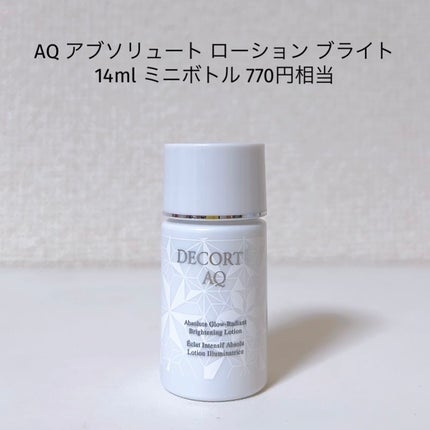 ã¡ããðŠãã©ãã(1æ¥ä»¥å
) on LIPS ãã³ã¹ã¡ãã³ã«ãææ°ã®ã¹ãã³ã±ã¢ãšããŒããä»ããŠããððâšâšçŸç..ãïŒ7æç®ïŒ