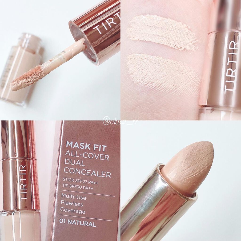 マスクフィットオールカバーデュアルコンシーラー/TIRTIR(ティルティル)/コンシーラーを使ったクチコミ(8枚目)