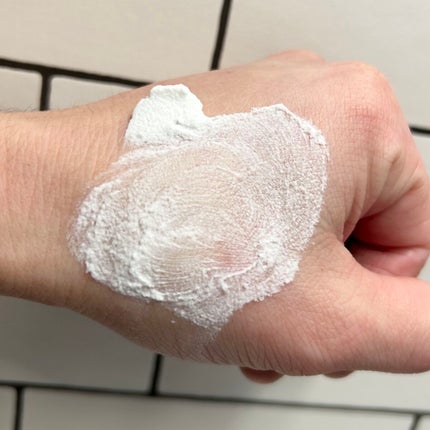 Kou. on LIPS 「【HIMARICAアロマクリームパック】お風呂で使う乾燥肌対策..」(4枚目)