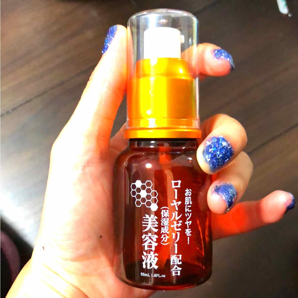 ローヤルゼリー配合 栄養ローション/DAISO/美容液を使ったクチコミ(1枚目)