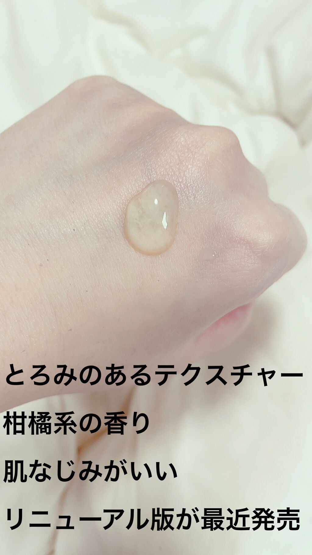 グリーンタンジェリン ビタC ダークスポットケアセラム/goodal/美容液を使ったクチコミ(2枚目)