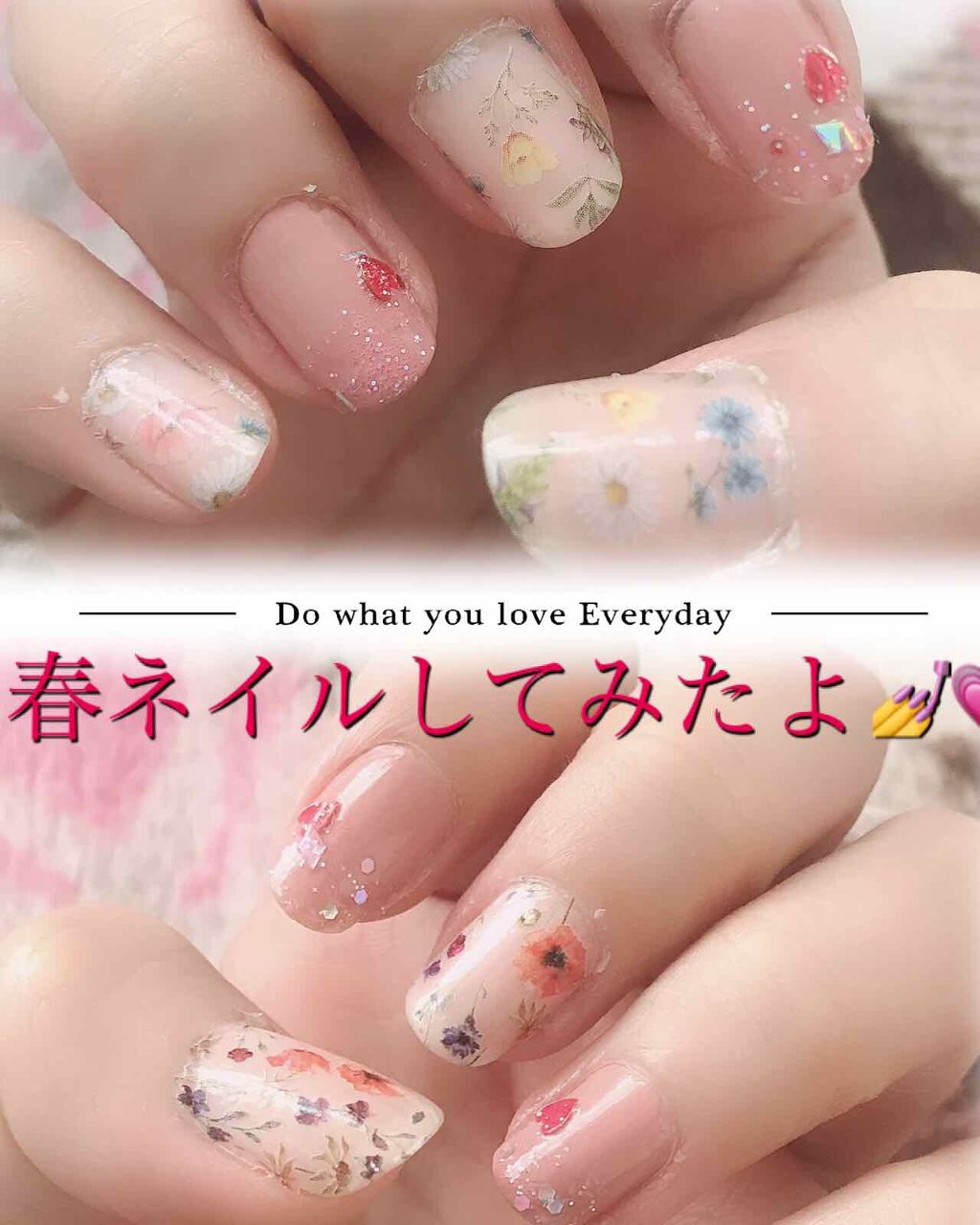 ナチュラルネイルカラーN/デュカート/マニキュアを使ったクチコミ（1枚目）