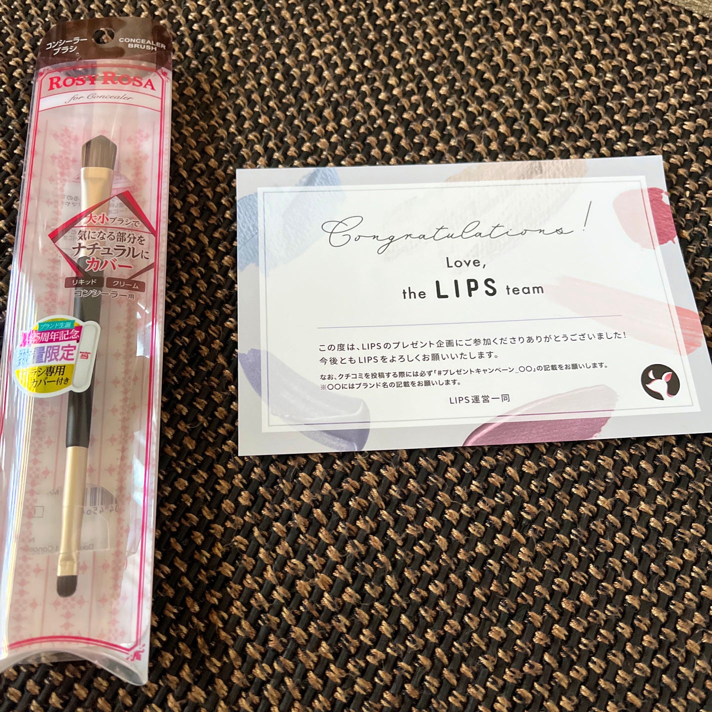 ããã«ãšã³ãã³ã³ã·ãŒã©ãŒãã©ã·/ããŒãžãŒããŒã¶/ã¡ã€ã¯ãã©ã·ã䜿ã£ãã¯ãã³ãïŒ1æç®ïŒ