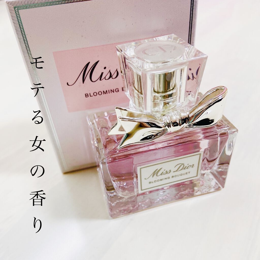 ミス ディオール ブルーミング ブーケ(オードゥトワレ)/Dior/香水(レディース)を使ったクチコミ（1枚目）