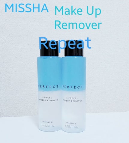パーフェクト リップアンドアイ メイクアップリムーバー/MISSHA/ポイントメイクリムーバーを使ったクチコミ(1枚目)
