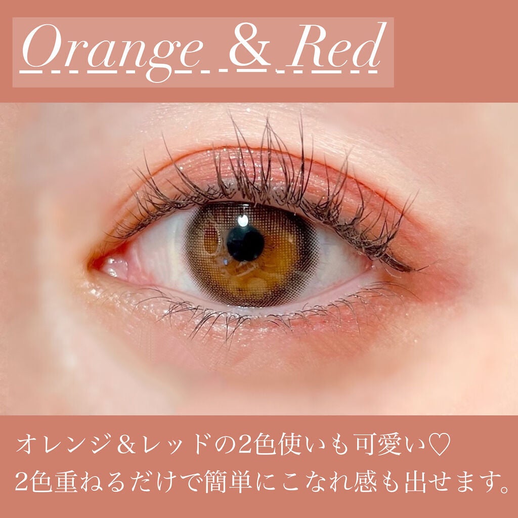 パラドゥ シングルアイシャドウ /パラドゥ/単色アイシャドウを使ったクチコミ(7枚目)