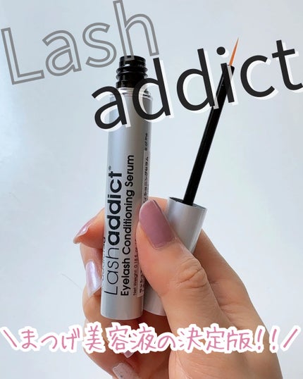 ラッシュアディクト アイラッシュコンディショニングセラム/soaddicted/まつげ美容液を使ったクチコミ(1枚目)