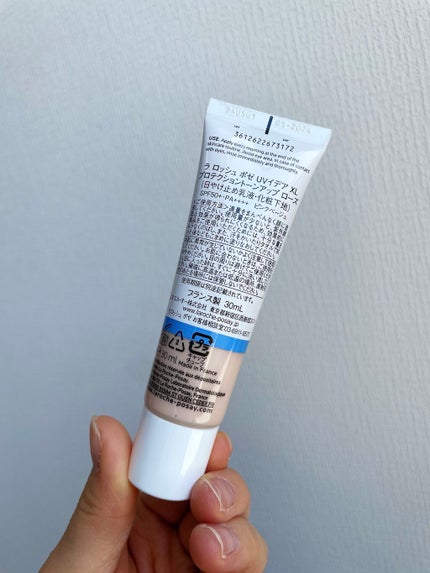 UVイデア XL プロテクショントーンアップ ローズ/ラ ロッシュ ポゼ/日焼け止めクリームを使ったクチコミ(2枚目)