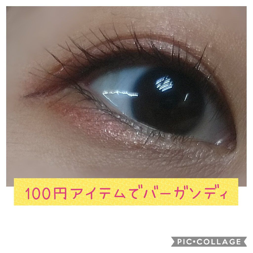 UR GLAM BLOOMING EYE COLOR PALETTE/U R GLAM/アイシャドウパレットを使ったクチコミ(1枚目)
