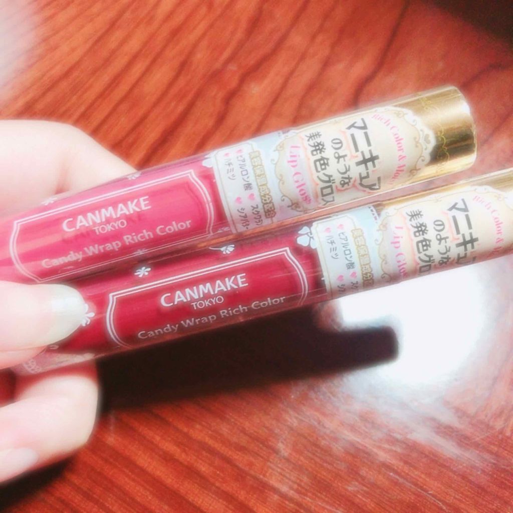 キャンディラップリッチカラー/キャンメイク/リップグロスを使ったクチコミ(1枚目)