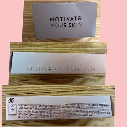 モチベートユアスキン/excel/化粧下地を使ったクチコミ(5枚目)