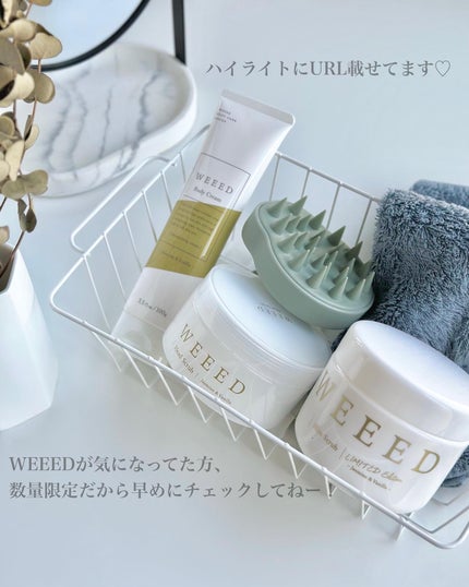 ブリススクラブ<ジャスミン&バニラ>/WEEED/ボディスクラブを使ったクチコミ(6枚目)