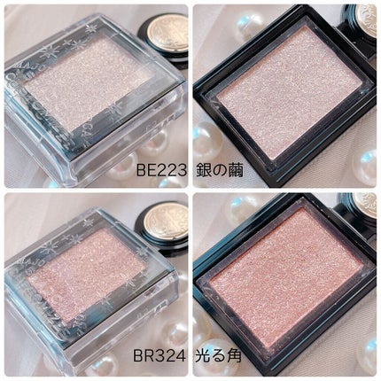 シャドーカスタマイズ/MAJOLICA MAJORCA/単色アイシャドウを使ったクチコミ(4枚目)