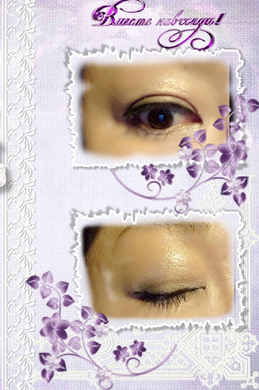 クラッシュダイヤモンドアイズ/KATE/アイシャドウパレットを使ったクチコミ(2枚目)