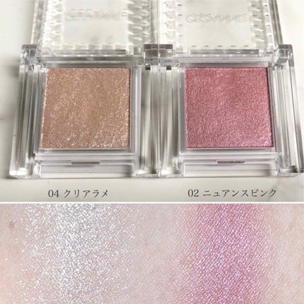 シングルカラーアイシャドウ/CEZANNE/単色アイシャドウを使ったクチコミ(3枚目)