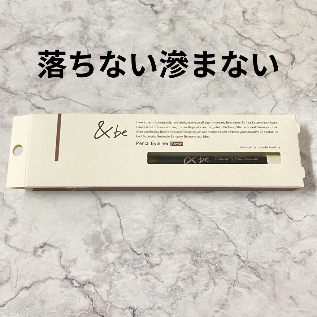 ペンシルアイライナー/＆be/ペンシルアイライナーを使ったクチコミ（1枚目）