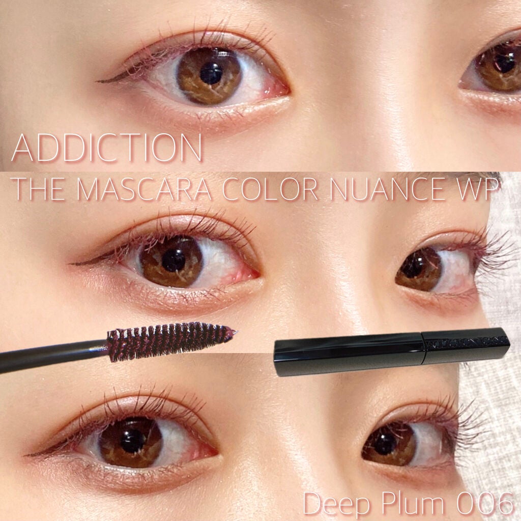 アディクション ザ マスカラ カラーニュアンス WP/ADDICTION/マスカラを使ったクチコミ(1枚目)