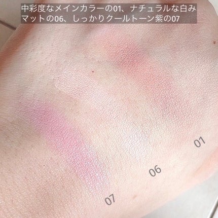 パステルクッションブラッシャー/THE FACE SHOP/パウダーチークを使ったクチコミ(8枚目)