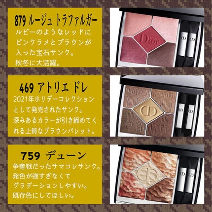 【旧】ディオールショウ ブロウ スタイラー/Dior/アイブロウペンシルを使ったクチコミ(8枚目)