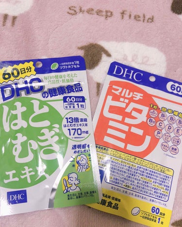 
こんにちは！はるです🙌

今回はこちらを試したくて購入したのでご紹介します✏️

DHCのはとむぎとマルチビタミンのサプリメントです💊！！

LIPSでこの2つがお肌にいいと聞きまして、コロナで長期的