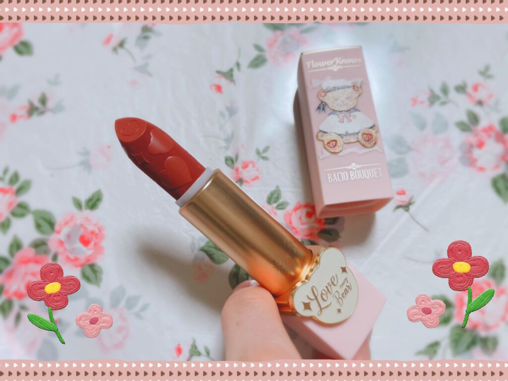 Love Bear マットリップスティック/FlowerKnows/口紅を使ったクチコミ(2枚目)