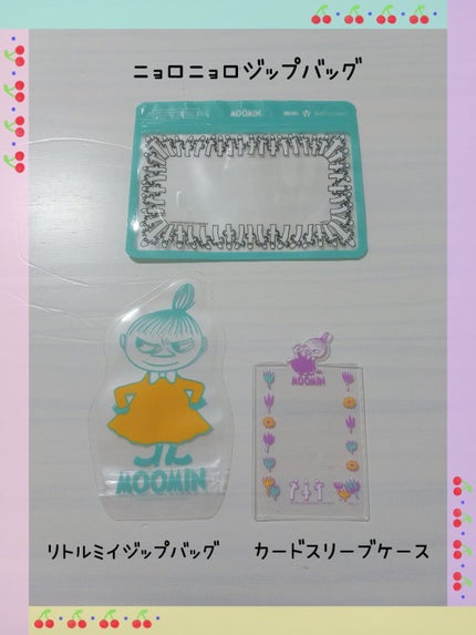 mini 2023年5月号/mini /雑誌を使ったクチコミ(2枚目)