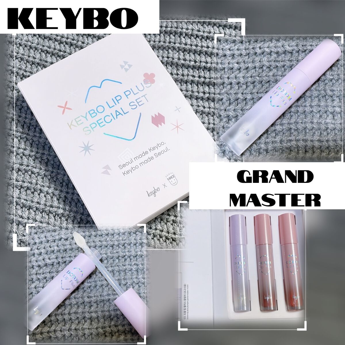 ドトムリッププラスプランパー 31 グランドマスタースプリンググラス/keybo/リッププランパーを使ったクチコミ（1枚目）