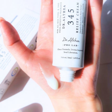 147バリアクリーム/Dr.Althea/フェイスクリームを使ったクチコミ(7枚目)