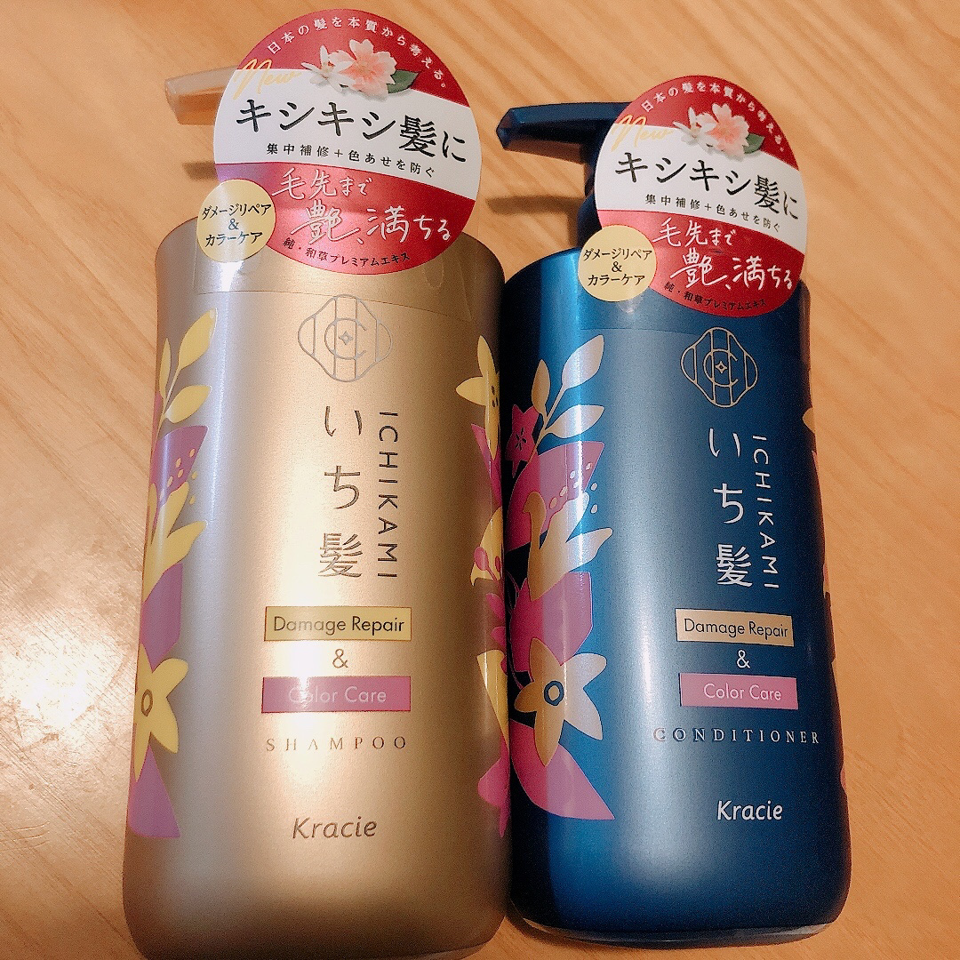 ダメージリペア＆カラーケア シャンプー/コンディショナー/いち髪/市販シャンプーを使ったクチコミ（1枚目）