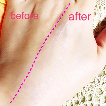 クレ・ド・ポー ボーテ ヴォワールルミヌ/クレ・ド・ポー ボーテ/化粧下地を使ったクチコミ(3枚目)