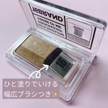 16 EYE MAGAZINE/16BRAND/パウダーアイシャドウを使ったクチコミ（2枚目）