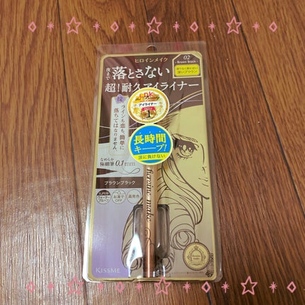 プライムリキッドアイライナー リッチキープ/ヒロインメイク/リキッドアイライナーを使ったクチコミ(1枚目)