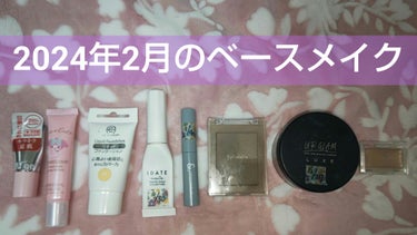 URGLAM LUXE　COLOR BALL POWDER ブラウン/U R GLAM/ルースパウダーを使ったクチコミ（1枚目）